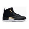 Air Jordan 12 Retro Reptile