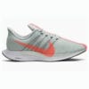 Zoom Pegasus 35 Turbo Barely Grey