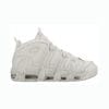 Nike Supreme X Air More Uptempo Ligth Bone