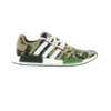 Adidas NMD R1 X A Bathing Ape Olive Camo