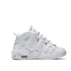 Nike Supreme X Air More Uptempo Triple White