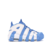 Nike Supreme X Air More Uptempo University Blue