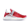 Pharrell NMD Humanman Trial Passion