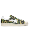 Tenis Adidas SUPERSTAR "BAPE - Green Camo"