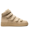 Tenis Air Force 1 High "Billie Eilish" Mushroom